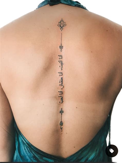 Pin by Stargirl on tatouage / percings | Spine tattoos for women, Simple tattoos for women ...