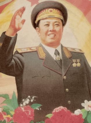 Very rare art of kim jong il in uniform : r/JucheGang