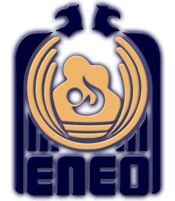 ESCUDO ENEO gif by OSIRIS_1009 | Photobucket