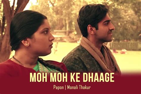 Moh Moh Ke Dhaage (Male) | Search Lyrics | Search Your Lyrics