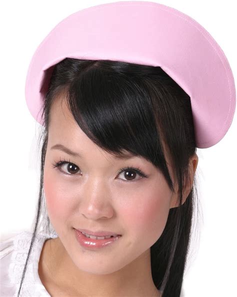 Nurse cap pink F (japan import), Pots & Pans - Amazon Canada