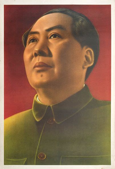 Official Portrait Poster. by MAO, Zedong. | Peter Harrington. ABA/ ILAB.