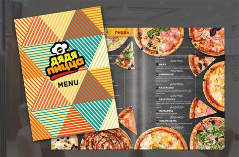 pizza restaurant design menu and photo :: Behance