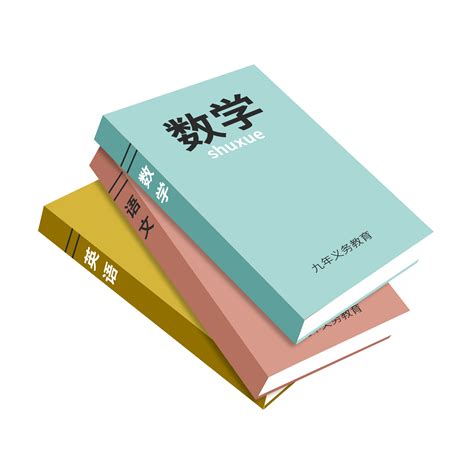 文具 | Baamboozle - Baamboozle | The Most Fun Classroom Games!