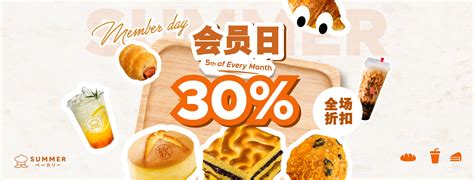 kobe sweets cafe facebook