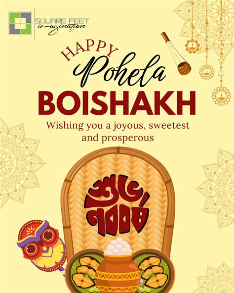 Square Feet Imagination Ltd. | Facebook