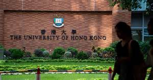 ai generated porn scandal rocks university  hong kong  law