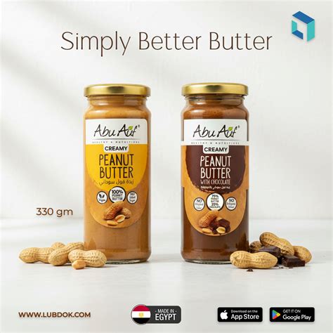 Lubdok - NIVEA MEN Deep Extreme Anti-Perspirant Spray –... | Facebook