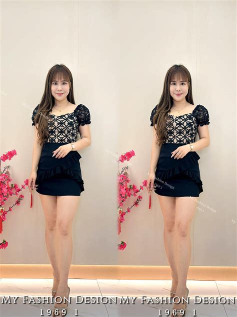rm    myfashion design
