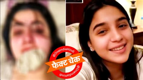 12 Minute 46 Second MMS Leak Viral Video का क्या है सच? लड़की की हकीकत