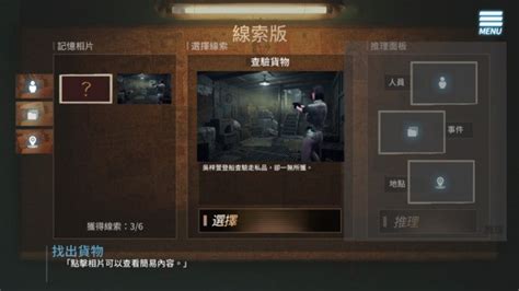 list  games developed  giraffeliam updated
