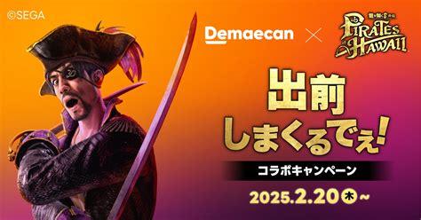 Toheart エロ 画像