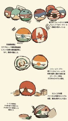 de Cris Cantero en Nene | Memes, Memes de disney, Memes divertidos