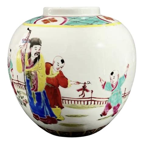 Chinese Porcelain Famille Rose Ginger Jar | Chairish