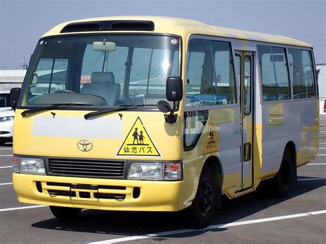 Used Bus / Minibus For Sale In Jamaica | CAR FROM JAPAN