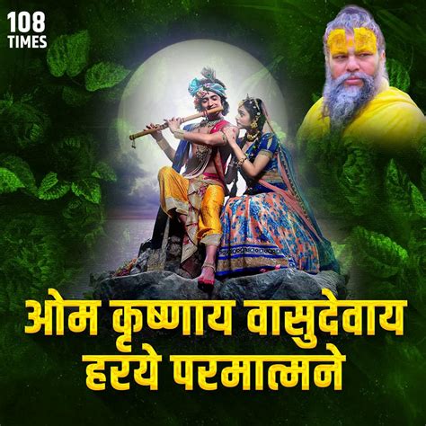 111 hz divine frequency deep meditation song by Medi Tuner from 111 hz