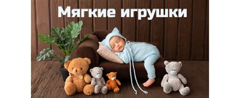 MiniMi интернет-магазин товаров для детей