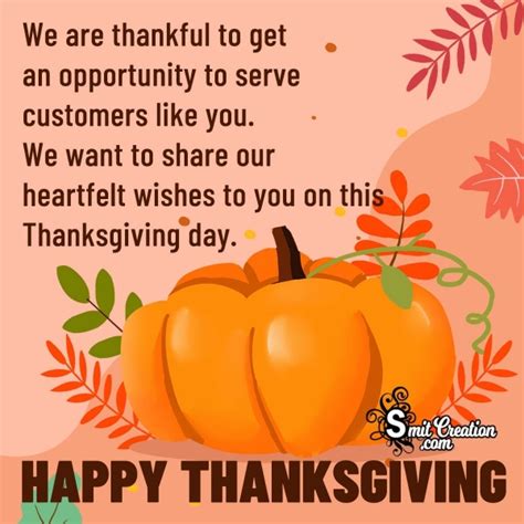 Thanksgiving Messages for Business - SmitCreation.com