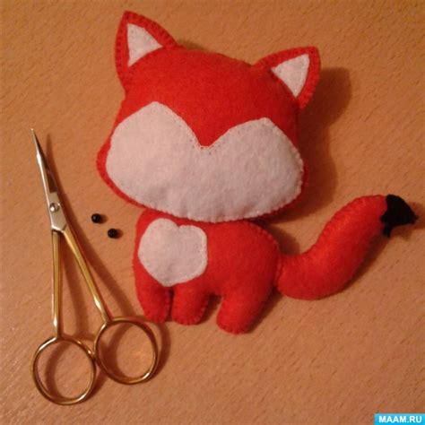 Лиса из фетра мастер класс