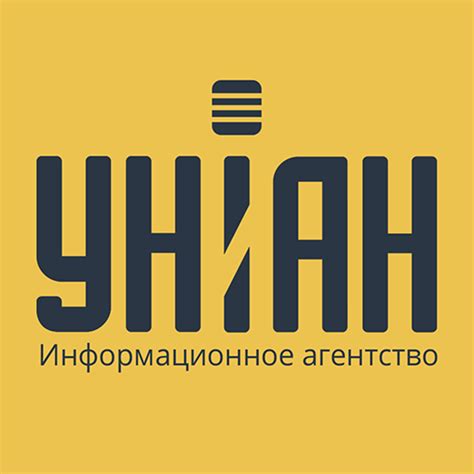 unian (@unian) | Twitter
