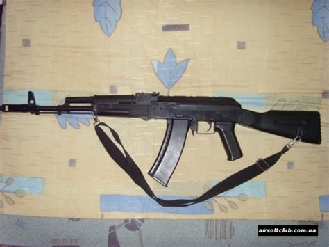 Ak 74: Фотогалерея # 1376 - "CYMA AKS74M Electric Airsoft Rifle"