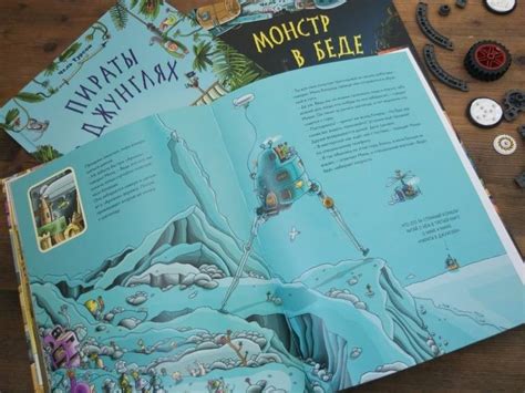 Книга: Тайна Темных гор - Чель Турсон. Купить книгу, читать рецензии ...
