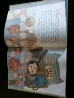 Книга: Сказка о синеглазом поросенке - Марина Потоцкая. Купить книгу ...