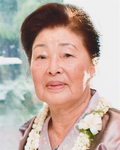 In Memory of Alice Hui: Obituary and Memorial Details 19