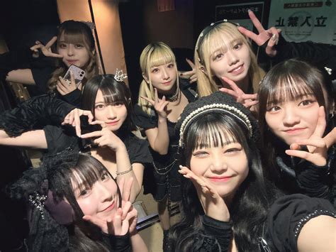 KRD8の2024年初めは一番好きな『GOLD』！ みゆゆちゃんのカッコ可愛さ☆☆【アイ好き】♡ | 【映画とアイドル】