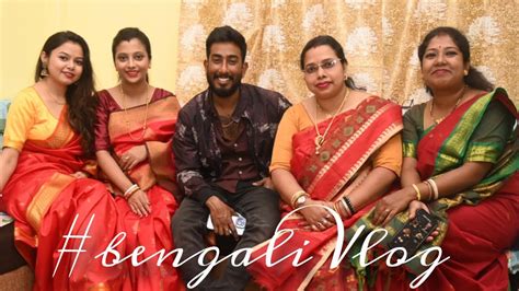 mamato vai er bizer paner khili vlog bhaikishadi part  youtube