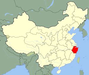 浙江省 - 维基百科，自由的百科全书