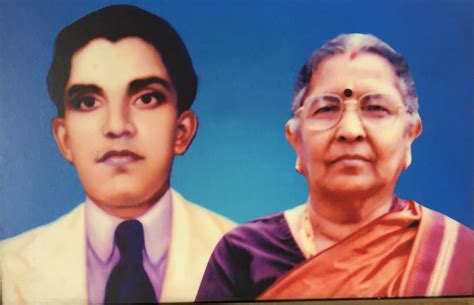 SHREE GURU CHARITABLE TRUST