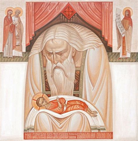 Pin by Vlad Zastavnyy on Кость Маркович | Byzantine art, Catholic art ...