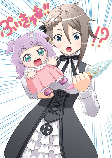 Cross-Over Image by 谷口ごー9/3TIA東F18a #4004279 - Zerochan Anime Image Board