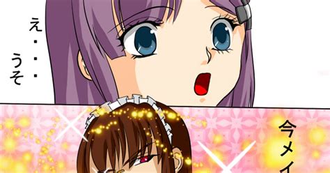 pbb pbbr pixiv