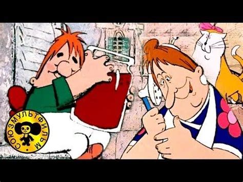 Карлсон Все серии подряд - YouTube | Мультфильмы, Детские фильмы, Сказки