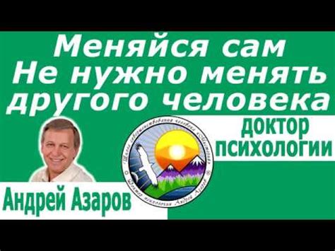 Мама не даёт мне жить так как я хочу Отношения с мамой Сепарация Андрей ...