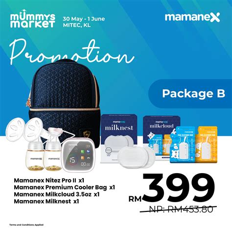 Mamanex | Seri Kembangan