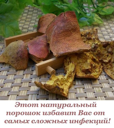 Niko Strannik | VK | Ethnic recipes, Snack recipes, Food