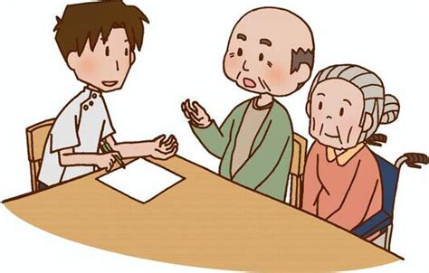 リハビリテーションイラスト｜無料イラスト・フリー素材なら「イラストAC」