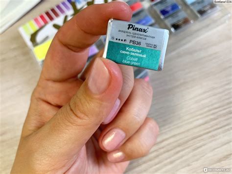 Акварель Pinax Extra - «Редкие пигменты, экстра качество и приемлемая ...