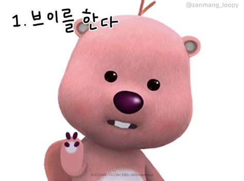 instiz
