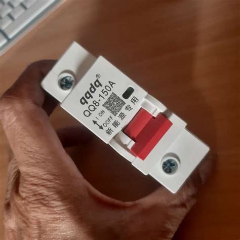 jual dc mcb  biasa  motor listrik  seller aghanim