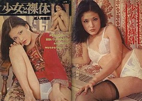 ビニ本・セーラー＆制服・モデル第1位・小川恵子 - 昭和レトロ・風俗資料館・ビニ本・自販機本編