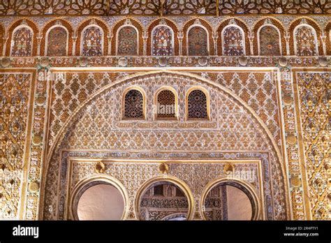 Spain, Andalusia,Seville, The Royal Alcazar of Seville, details of ...