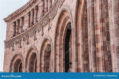 armenian ministry  finance  economy stock photo image  urban