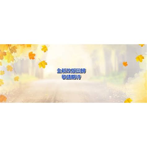 Sharon Queen 雪倫皇后 added a new photo. - Sharon Queen 雪倫皇后