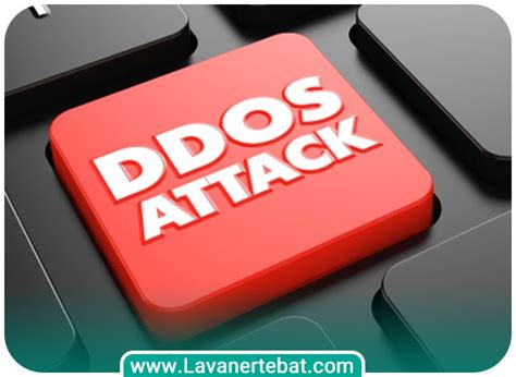 حمله ddos چیست و چگونه از زیرساخت‌ها در برابر آن محافظت کنیم؟ - لاوان ...