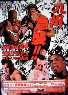 23 Pride FC Posters (Rare) ideas | pride, mma, martial arts