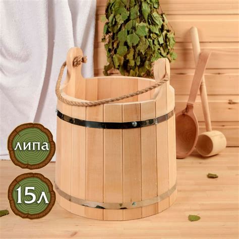 Бочка для купания на улице с подогревом — купить по низкой цене на ...